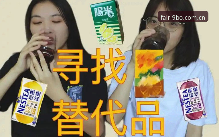 寻找替代站 vs 直接访问官网：2026体育app排行高位的9博体育，差距到底在哪？